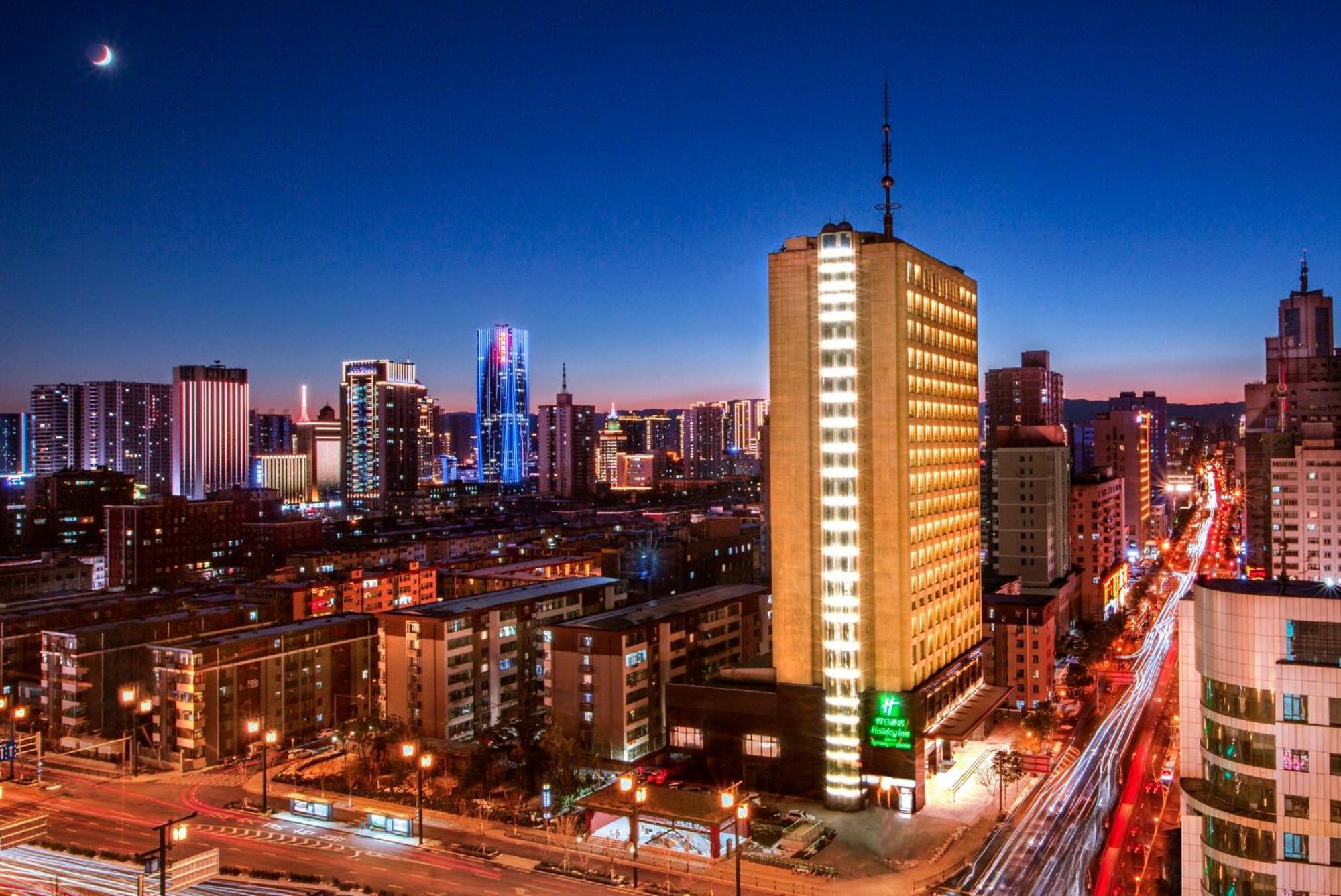 Holiday Inn Taiyuan City Center Экстерьер фото